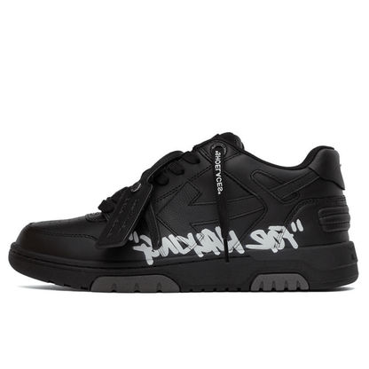 Elite Black Sneakers