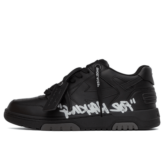 Elite Black Sneakers