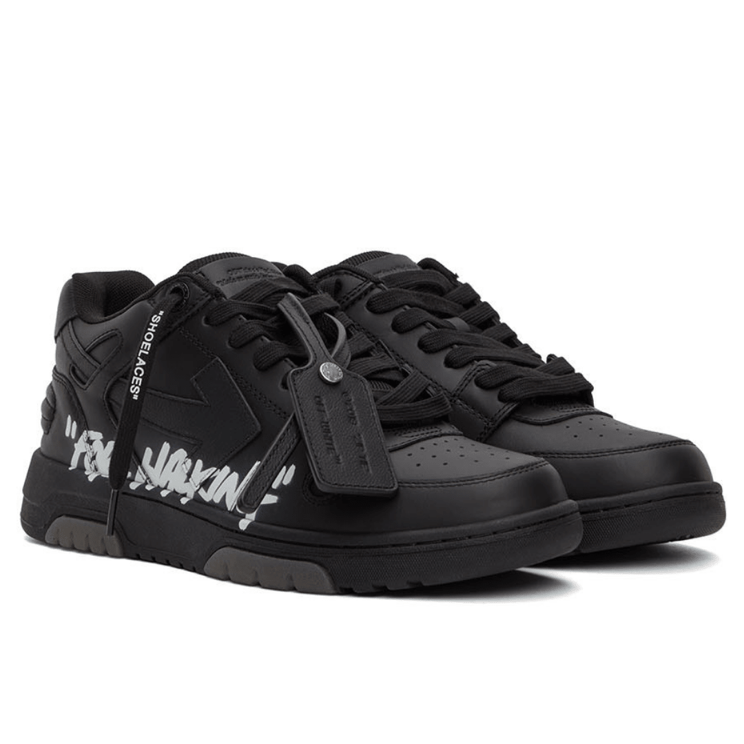 Elite Black Sneakers