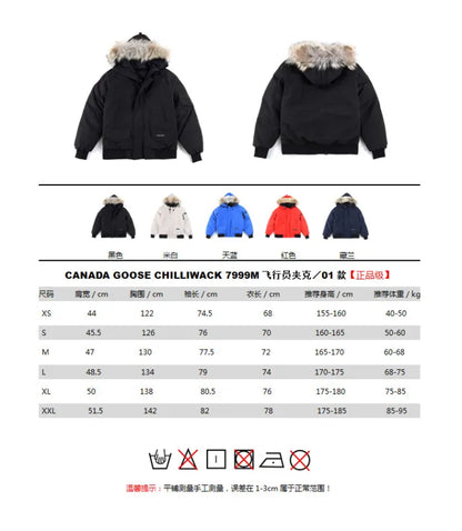 CG - PUFFER