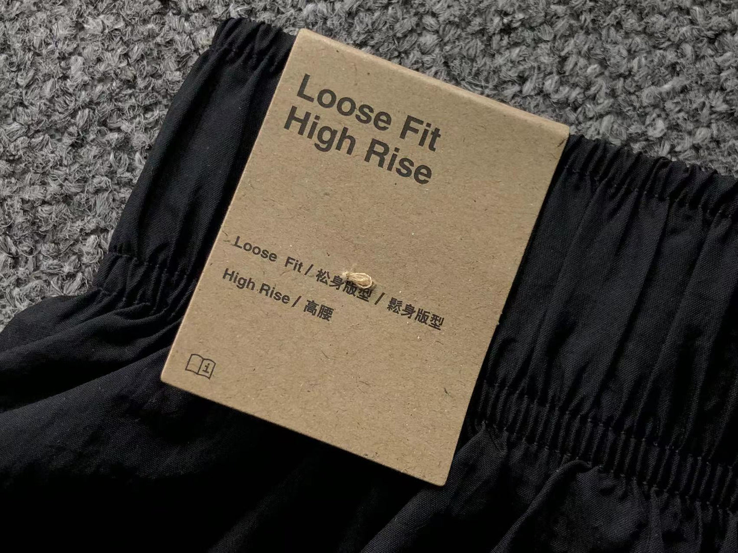 N - SHORTS