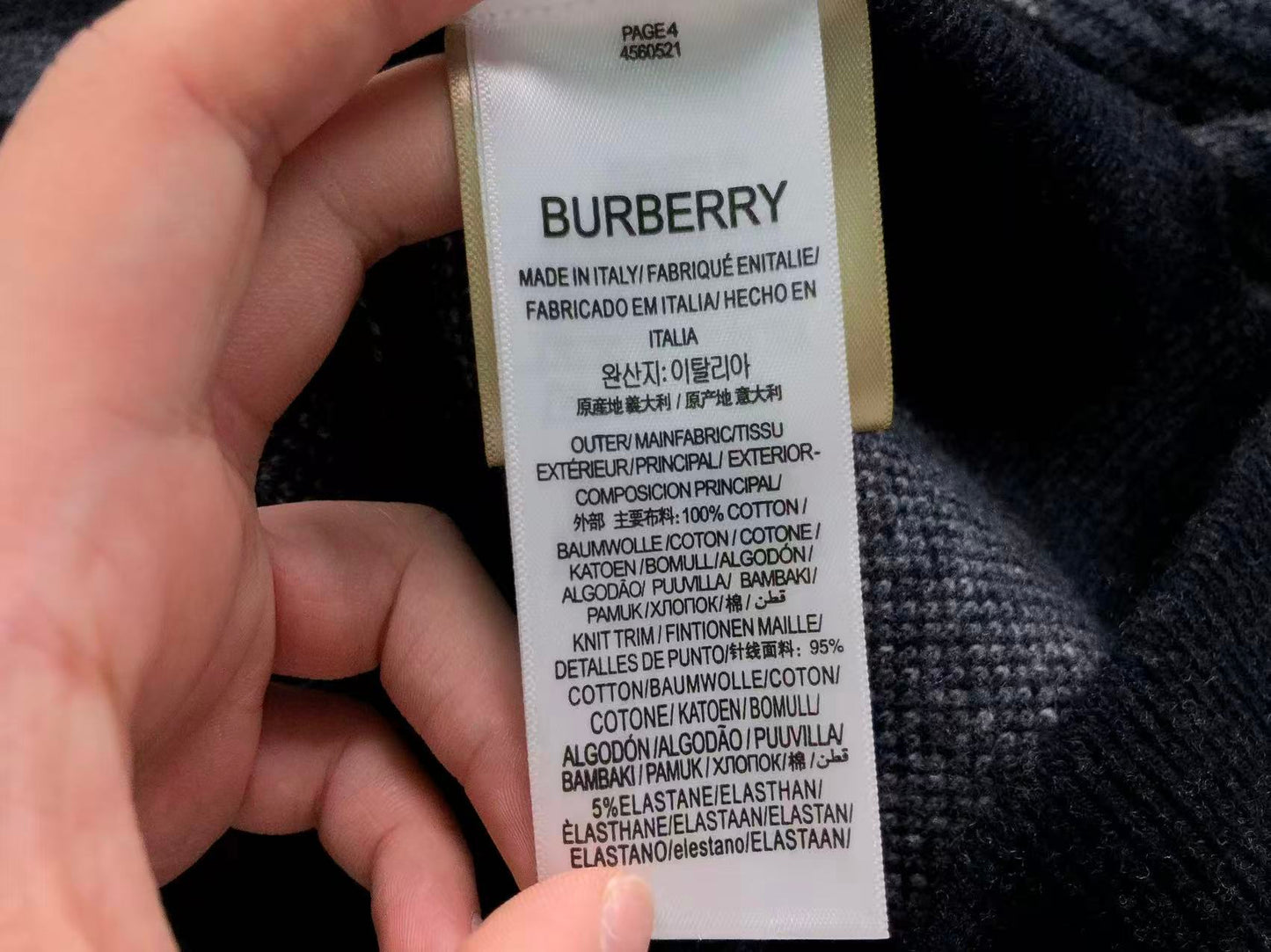 B - SWEATER