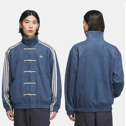 Adida' Chinese New Year Jacket - Multicolour