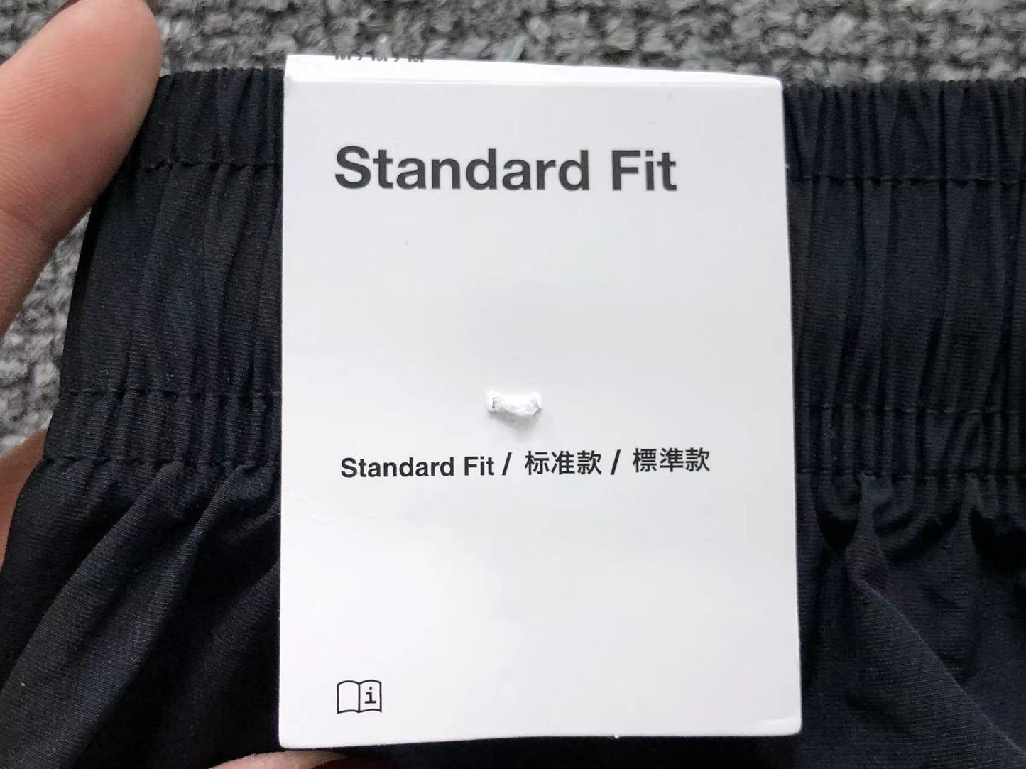 N - SHORTS