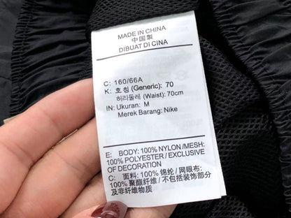 N - SHORTS